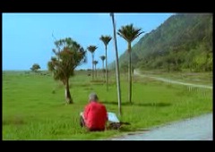 Title clip: BM Blues